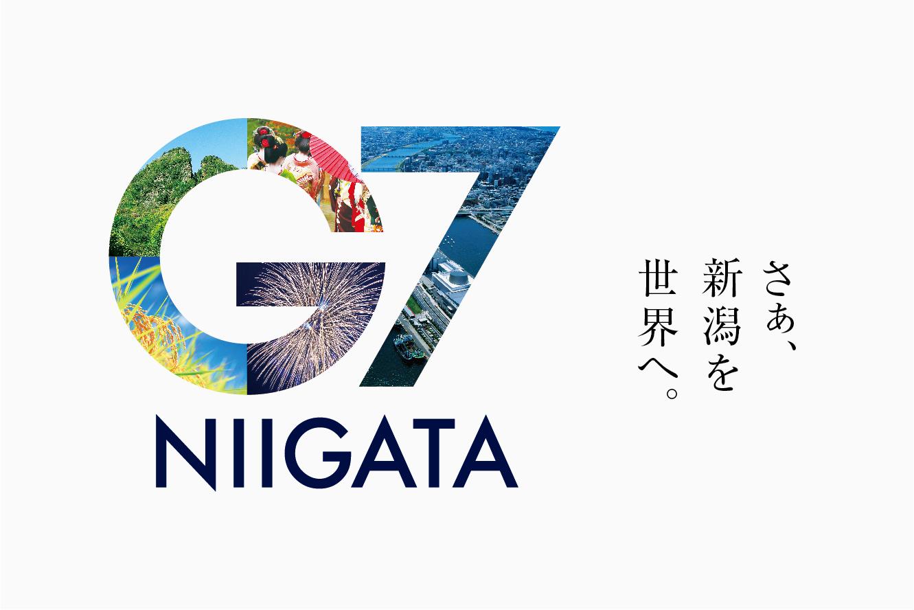 「Ｇ７新潟財務大臣・中央銀行総裁会議」 開催周知グラフィック