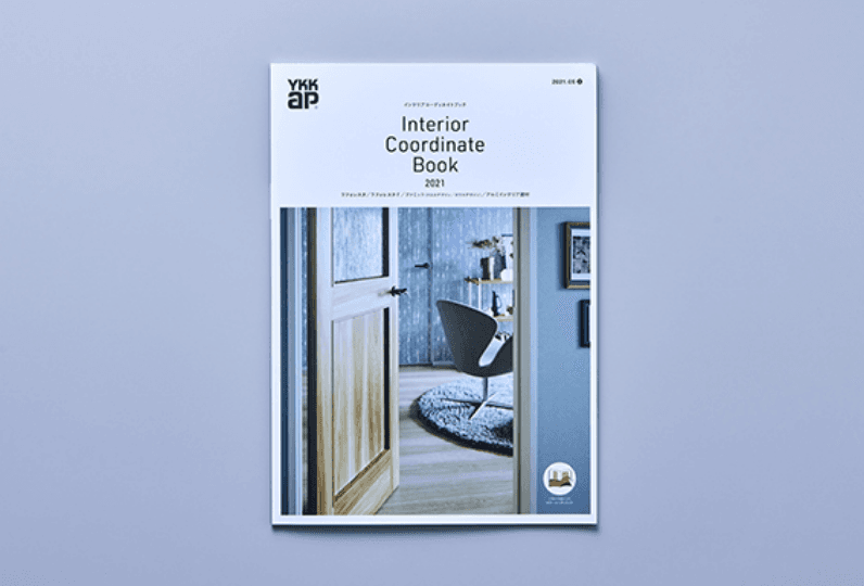 カタログ・パンフレット